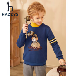 HAZZYS 哈吉斯 男童加絨衛(wèi)衣
