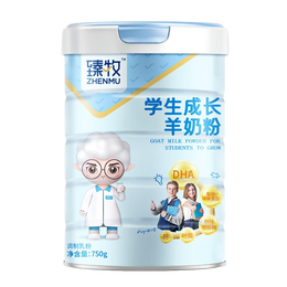 臻牧（zhenmu） 学生羊奶粉儿童青少年高钙营养早餐成长羊奶粉 750g
