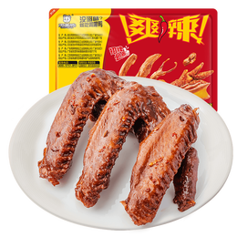 周黑鸭 锁鲜卤鸭翅125g 武汉特产 即食卤味 零食小吃 源头直发包邮
