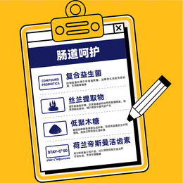 PLUS會(huì)員：BLACK NOSE 黑鼻頭 低敏腸道呵護(hù)貓糧 7kg