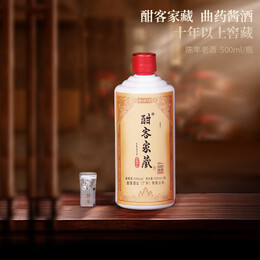 Hankol 酣客 家藏 2019版 53%vol 醬香型白酒 500ml 單瓶裝