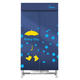Midea 美的 美得 烘干機(jī) HBGJ12A2 干衣機(jī) 藍(lán)色 430L