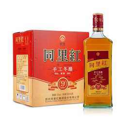 同里紅黃酒 醇正九年黃酒 陳釀加飯老酒 花雕酒 瓶裝整箱裝黃酒 500ml*6瓶 整箱裝