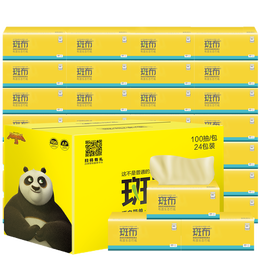 BABO 斑布 超韌抽紙 3層300張*24包 整箱抽紙 家庭裝