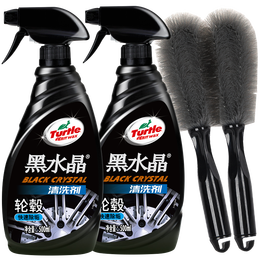 Turtle Wax 龜牌 黑水晶輪轂清洗劑2瓶+輪轂刷2