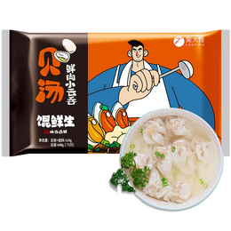 WDS foods 吳大嫂 餛鮮生 多口味鮮肉小云吞600g*5件+免漿黑魚片250g*5件