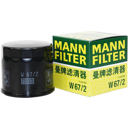 MANN FILTER 曼牌濾清器 MANN 曼牌 W67/2 機(jī)油濾清器