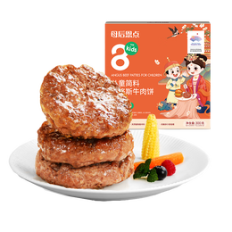 HITOMORROW 大希地 0添加 腌制入味 兒童安格斯純牛肉餅漢堡餅小牛排 600g（12片）
