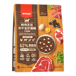 Wanpy 頑皮 曠野盛宴全階段貓糧 2kg