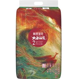 Beaba: 碧芭寶貝 大魚海棠系列 嬰兒紙尿褲 S58片