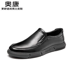 AOKANG 奧康 男士商務(wù)正裝鞋 T223214669