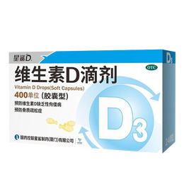 星鯊 維生素D滴劑 24粒*5盒 【共120?！?/>
						<span>
							星鯊 維生素D滴劑 24粒*5盒 【共120?！?
						</span>
						<i class=