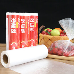 潔成 保鮮袋 商用大卷點斷式 手撕袋 20*30cm 800只