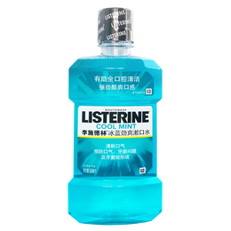 LISTERINE 李施德林 冰藍(lán)漱口水家庭裝口感清新口氣牙菌斑減口氣男女士約會(huì)減口腔異味 冰藍(lán)零度 500ml*3瓶