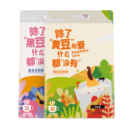 汴都鋪?zhàn)?純豆?jié){粉0無(wú)添加蔗糖黃黑豆豆?jié){粉原味30包共750g