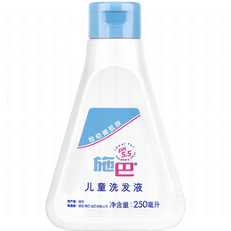 sebamed 施巴 溫和潔凈兒童洗發(fā)液 250ml