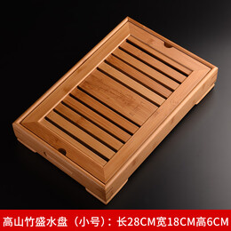 從簡 高山竹盛水盤小號28x18x6cm