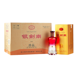 劍南春 52度 銀劍南珍品 500ml*6 整箱裝 濃香型高度白酒