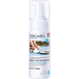 蔬果园小白鞋专用清洁剂 免水洗刷鞋洗鞋擦鞋神器去污增白泡泡干洗剂 【带刷头】泡沫清洁剂150ml