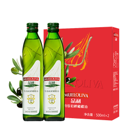 品利 特級初榨橄欖油 500ml*2瓶 禮盒裝