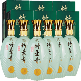 竹葉青 酒青瓷10版山西杏花村汾酒 露酒38度500ml*6 整箱