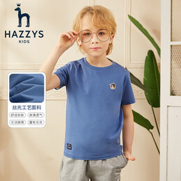 HAZZYS 哈吉斯 兒童短袖圓領(lǐng)衫