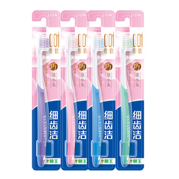 LION 獅王 細(xì)齒潔精巧牙刷 4支裝