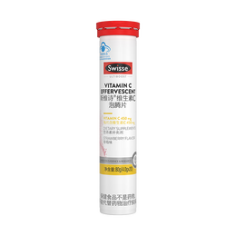 Swisse 斯維詩 維生素C泡騰片 草莓味 80g
