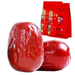 新邊界 和田大棗500g*2 新疆特產(chǎn)棗 國標(biāo)一級六星紅棗駿棗子 量販裝