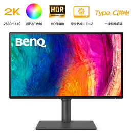 BenQ 明基 D2506Q 25英寸顯示器（2560*1440、HDR400、Type-C）