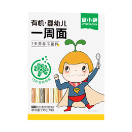 窩小芽 寶寶輔食一周長直面 3盒裝
