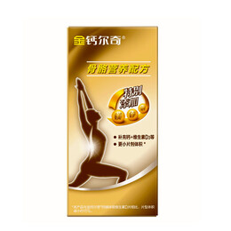 Caltrate 鈣爾奇 鈣鎂鋅銅維生素D 骨骼健康 2盒/共200粒