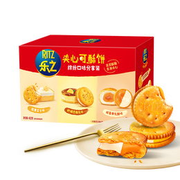 乐之夹心可酥饼咸味夹心饼干402g休闲零食三口味新品共12包早餐下午茶
