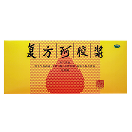 东阿阿胶 复方阿胶浆 20ml*24支 补气养血 阿胶补血口服液 提高睡眠 失眠 食欲不振 贫血 头晕目眩 