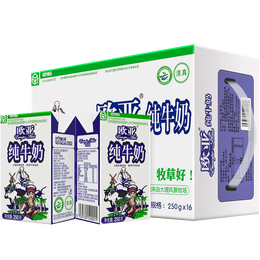 Europe-Asia 歐亞 高原全脂純牛奶250g*16盒/箱早餐乳制品