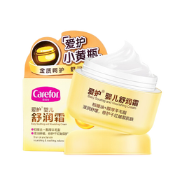 Carefor 愛護 嬰兒舒潤霜 40g