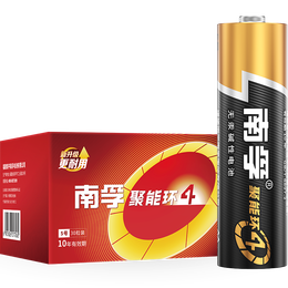 南孚5號電池30粒 五號堿性 聚能環(huán)4代 適用耳溫槍/血糖儀/無線鼠標(biāo)/遙控器/血壓計/掛鐘/血氧儀等