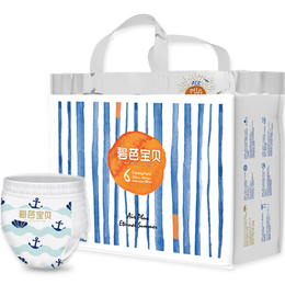 碧芭宝贝Beaba碧芭宝贝盛夏光年纸尿裤婴儿尿不湿 成长裤XXL【28片】15kg以上