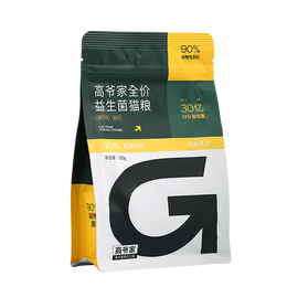 GAOYEA 高爺家 全價益生菌貓糧 2.0升級版 試吃裝 200g
