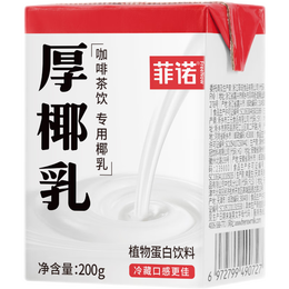 FreeNow 菲諾 厚椰乳mini 椰奶椰汁生椰 200g*24盒/箱 1號會員店