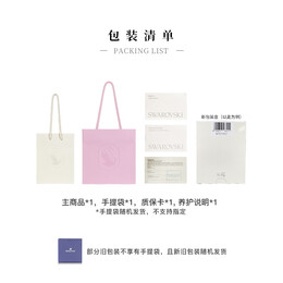 SWAROVSKI 施華洛世奇 ICONIC系列 5614103 天鵝項(xiàng)鏈 38cm 大號(hào) 灰白色