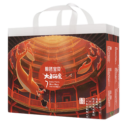 Beaba: 碧芭寶貝 大魚海棠系列 拉拉褲 XXXL26片