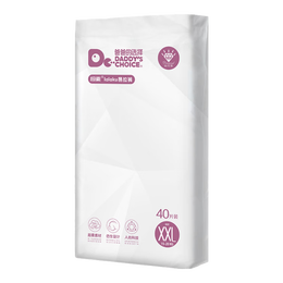 爸爸的选择（Daddy's Choice）钻石装拉拉裤XXL40片(15-20kg)特大号【品牌直供 安心品质】