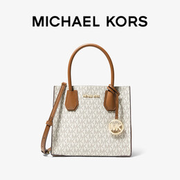 MICHAEL KORS 邁克·科爾斯 Mercer 女士中號(hào)老花手提包 35S1GM9M2B