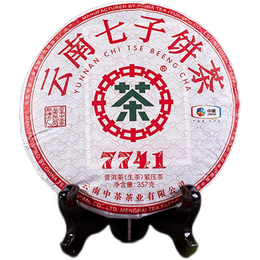 中茶 云南普洱茶 7741瀾滄高山喬木生茶餅 357g