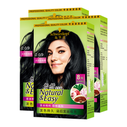 Schwarzkopf 施華蔻 怡然染發(fā)霜 #2.0閃亮珍珠黑 4盒
