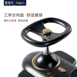 普洛可（PLAYKIDS）扭扭车儿童1一3岁男女宝宝摇摆溜溜车静音轮防侧翻大人可坐 黑天使 【常规版】