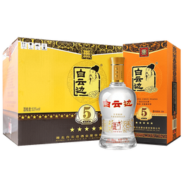 白云邊 白酒 五星陳釀 濃醬兼香型 53度 500ml*6瓶整箱裝