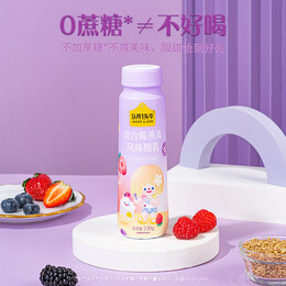 ADOPT A COW 認(rèn)養(yǎng)一頭牛 高端法式風(fēng)味酸奶230g*10瓶 莓果味