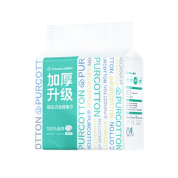 Purcotton 全棉時代 懸掛式洗臉巾 270抽/包